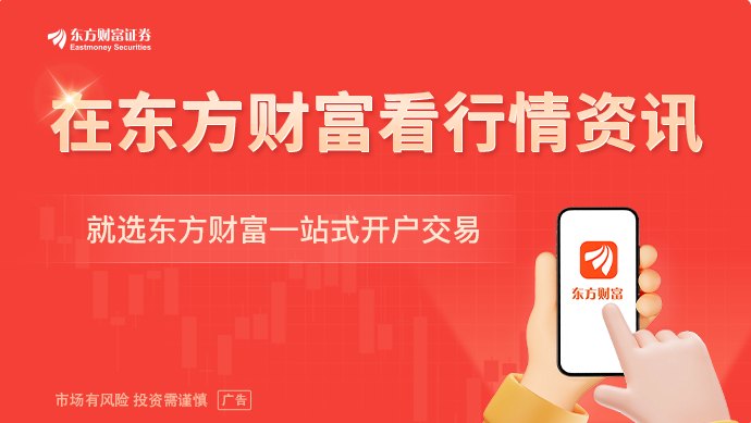 燧原科技周三申购！发行价142.18元/股