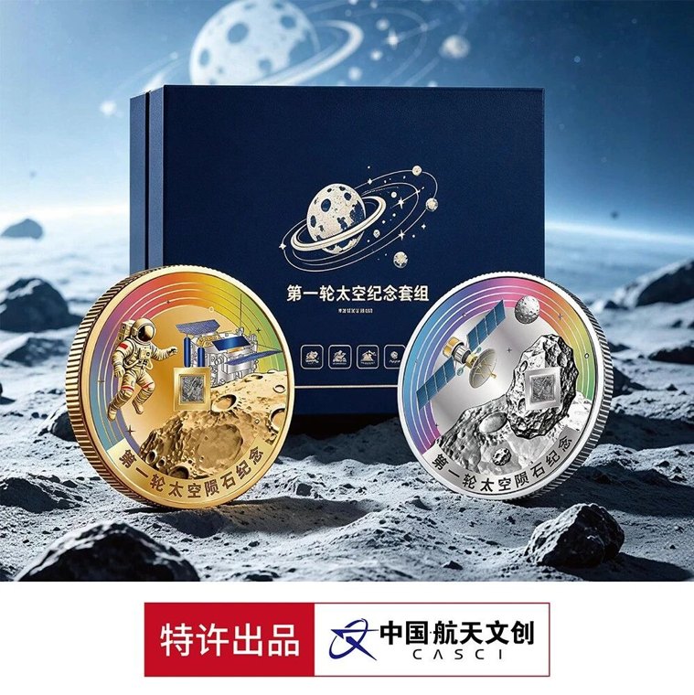 “朱雀三号”降落戈壁的第7天，中国航天悄悄干了一件“让宇宙回家”的大事…