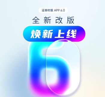 中美经贸关系进入机制化合作新阶段