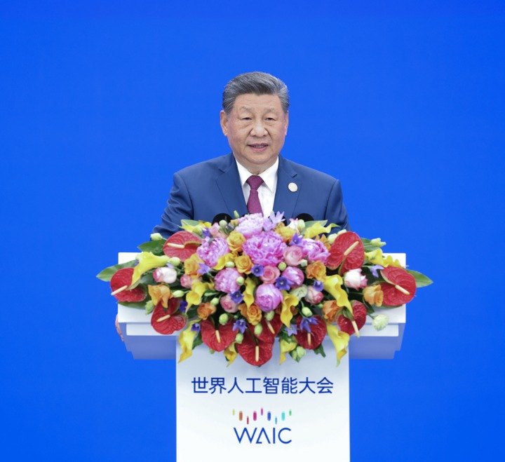 习近平出席世界人工智能大会并讲话