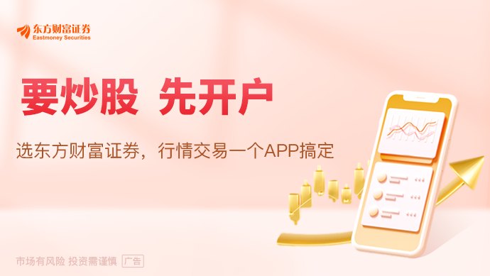 长鑫存储起诉美国五角大楼