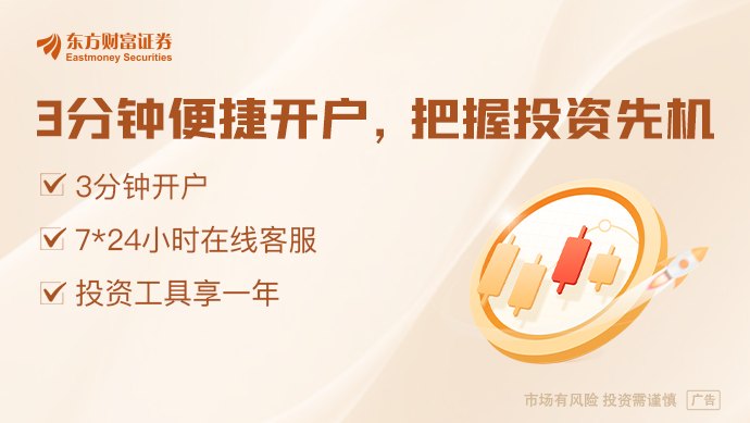 经济日报：清理光伏项目 告别“跑马圈地”