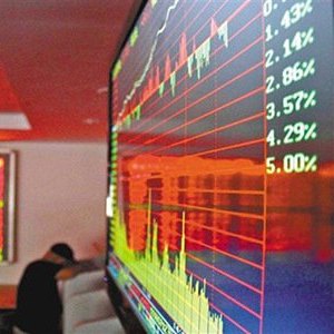 收评：三大指数涨跌不一 机器人板块活跃